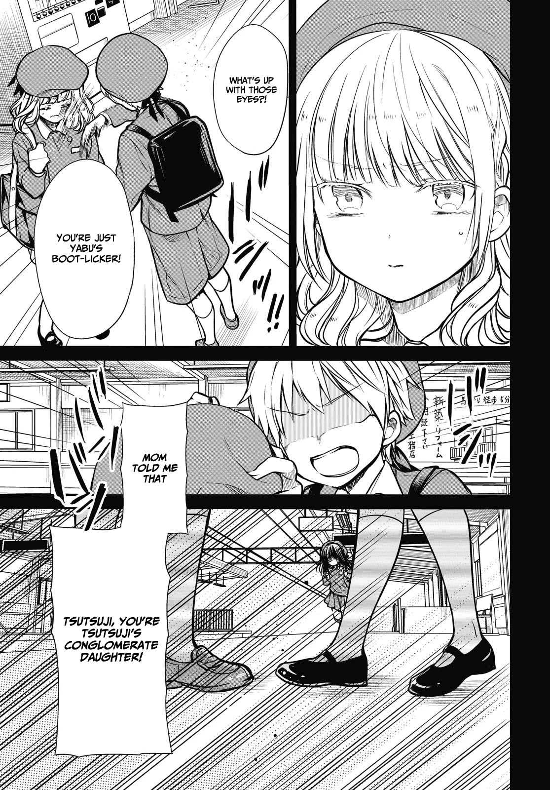 1-nen A-gumi no Monster Chapter 27 page 20 - Chapter 27: If this didn't happen...