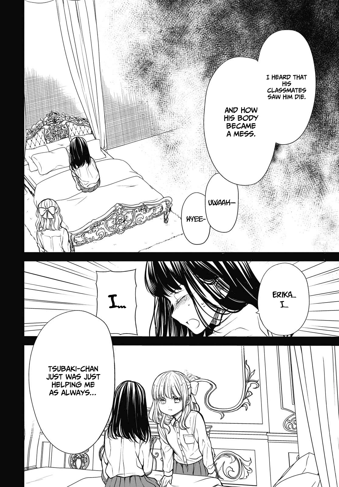 1-nen A-gumi no Monster Chapter 27 page 23 - Chapter 27: If this didn't happen...