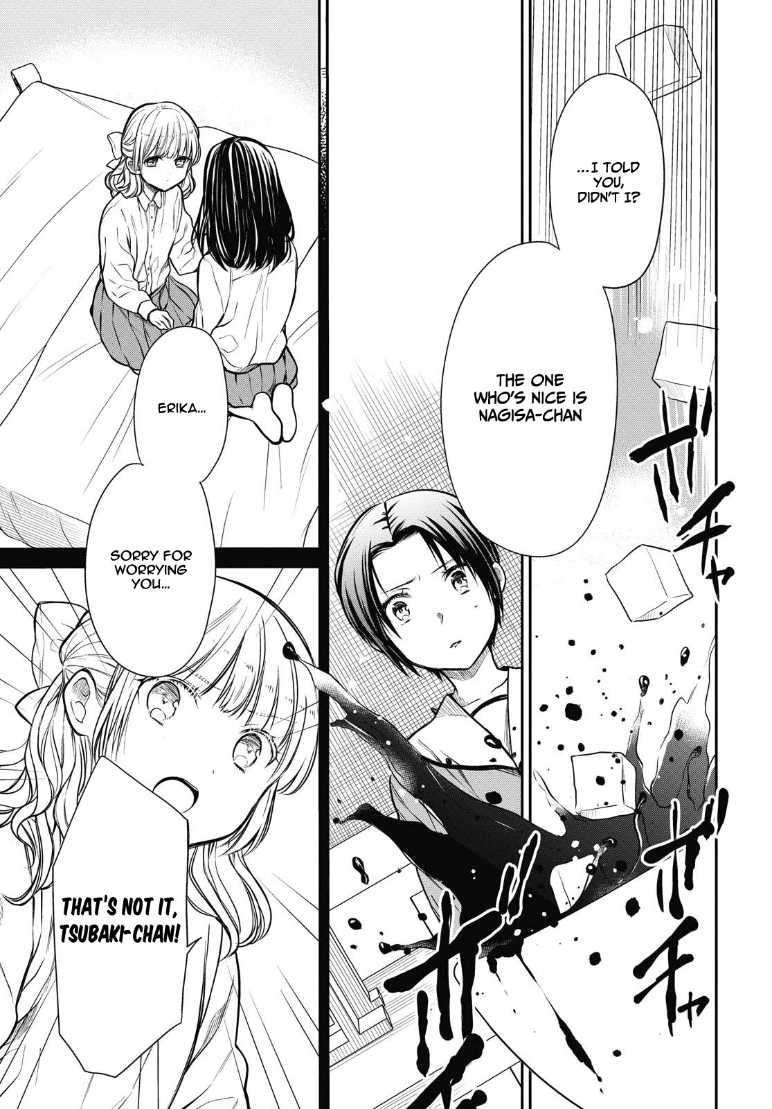 1-nen A-gumi no Monster Chapter 27 page 26 - Chapter 27: If this didn't happen...