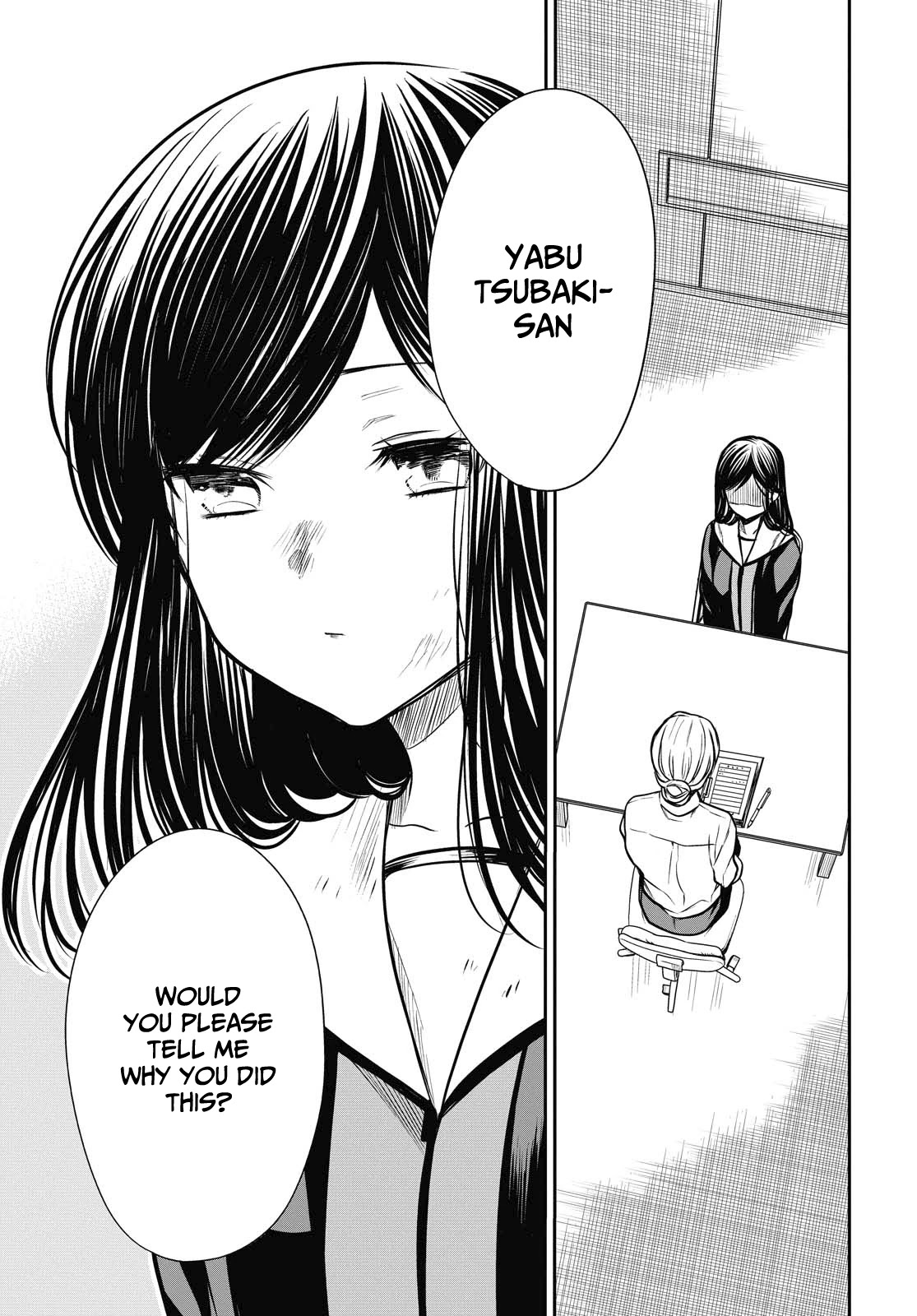 1-nen A-gumi no Monster Chapter 27 page 3 - Chapter 27: If this didn't happen...