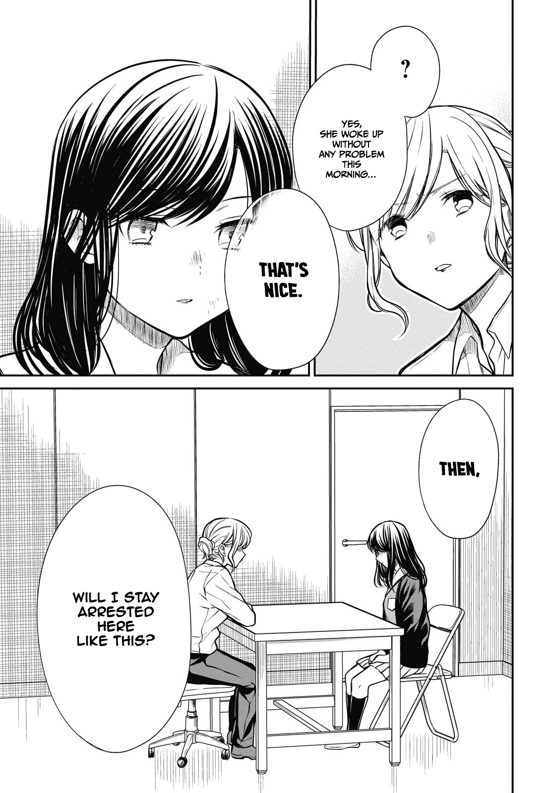 1-nen A-gumi no Monster Chapter 27 page 5 - Chapter 27: If this didn't happen...