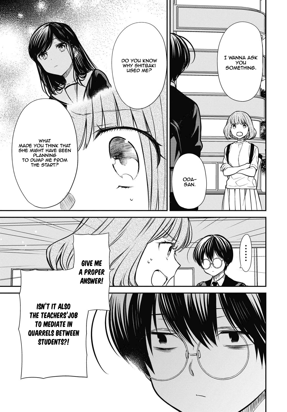 1-nen A-gumi no Monster Chapter 27 page 7 - Chapter 27: If this didn't happen...