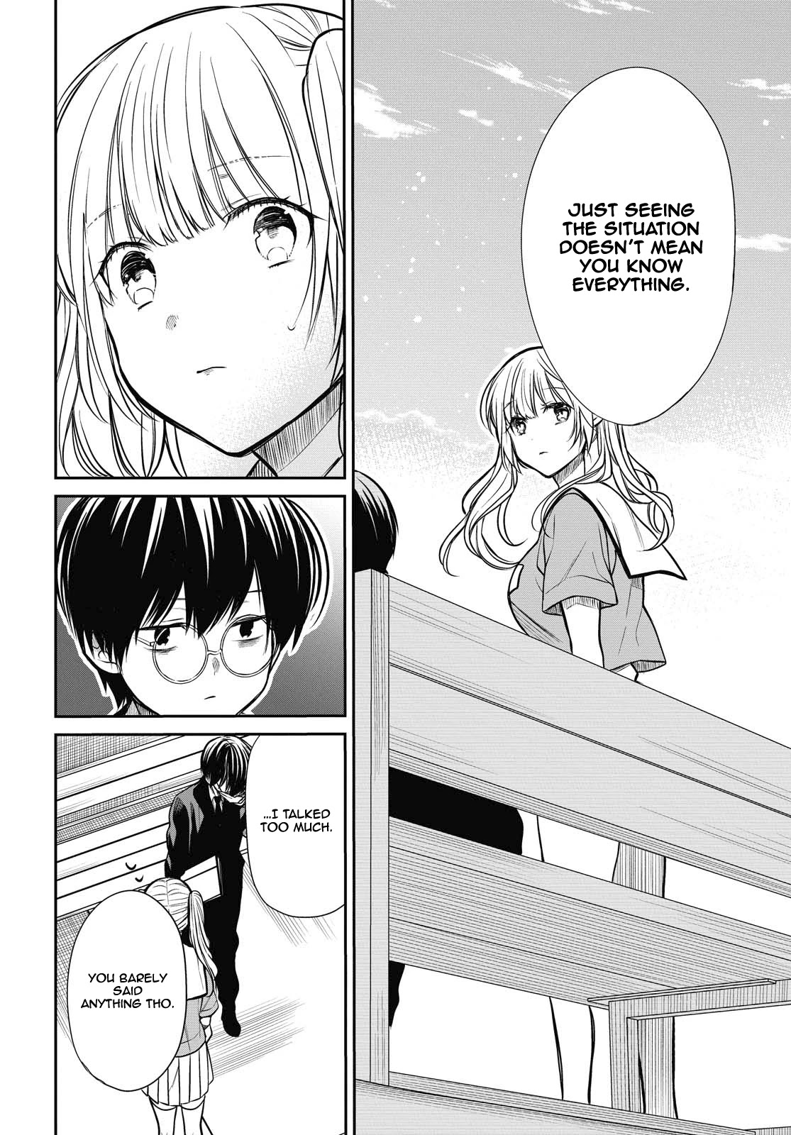 1-nen A-gumi no Monster Chapter 28 page 14 - Chapter 28: Sensei, Are You Hiding Something?