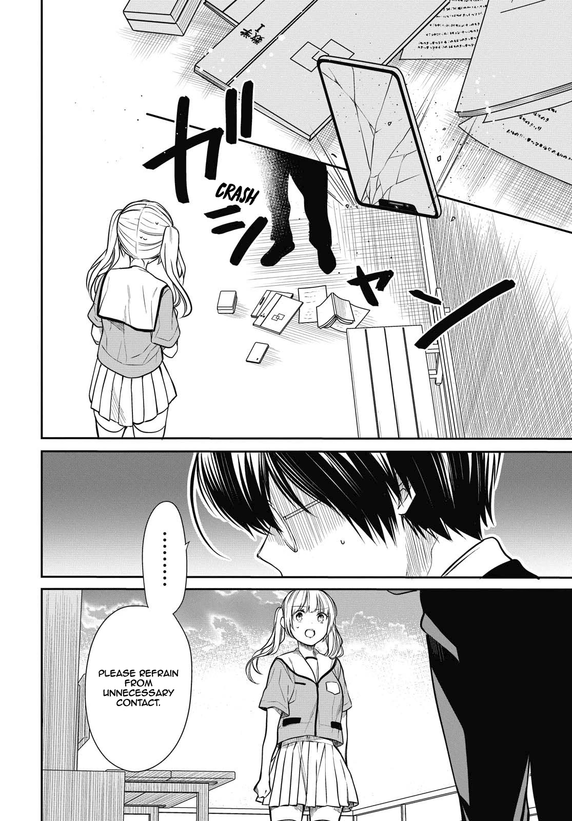 1-nen A-gumi no Monster Chapter 28 page 16 - Chapter 28: Sensei, Are You Hiding Something?