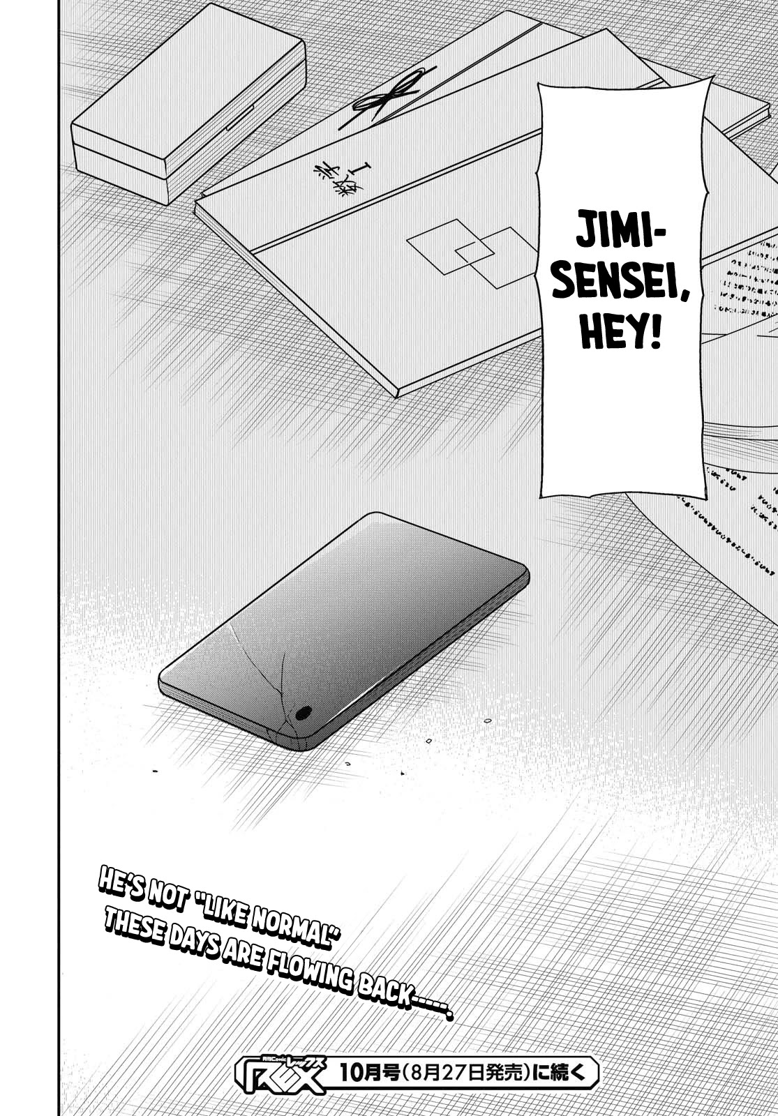 1-nen A-gumi no Monster Chapter 28 page 20 - Chapter 28: Sensei, Are You Hiding Something?