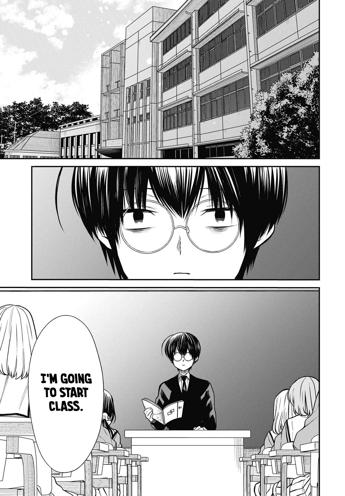 1-nen A-gumi no Monster Chapter 28 page 5 - Chapter 28: Sensei, Are You Hiding Something?