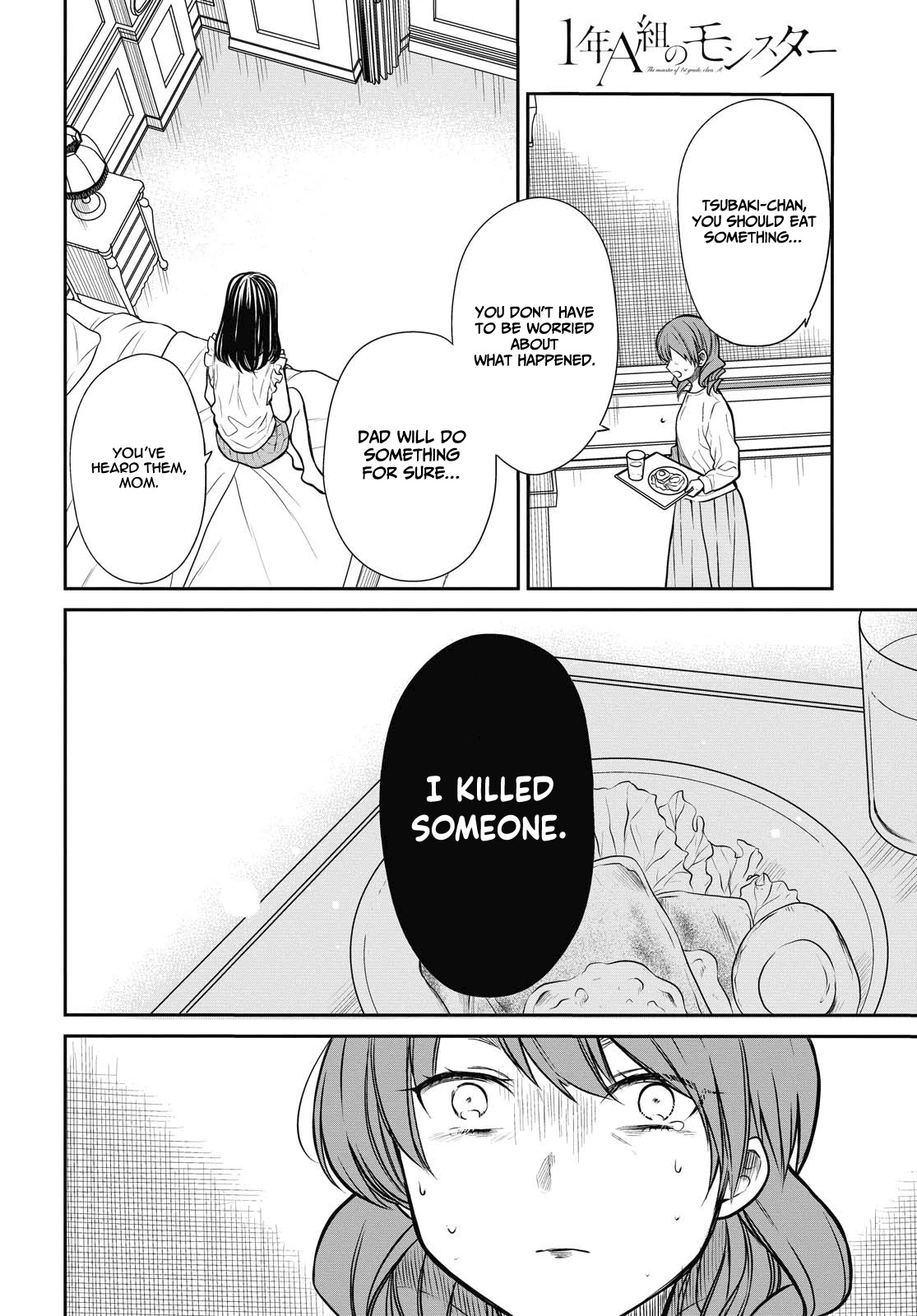 1-nen A-gumi no Monster Chapter 28 page 8 - Chapter 28: Sensei, Are You Hiding Something?