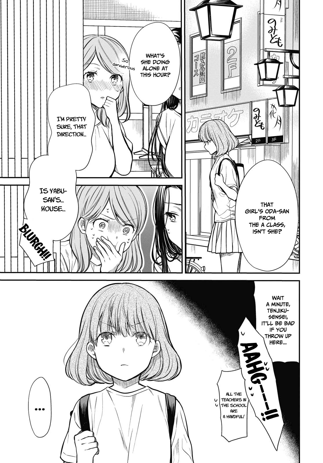 1-nen A-gumi no Monster Chapter 29 page 12 - Chapter 29: Sensei, Were You Always This Useless?