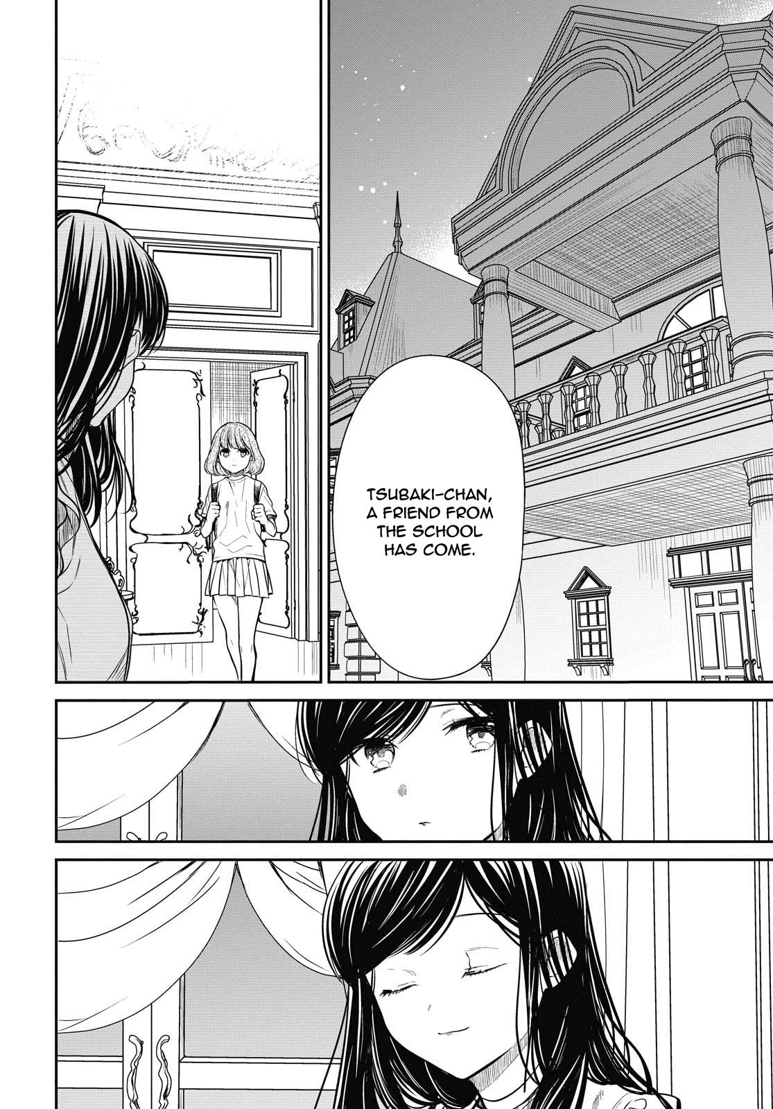 1-nen A-gumi no Monster Chapter 29 page 13 - Chapter 29: Sensei, Were You Always This Useless?