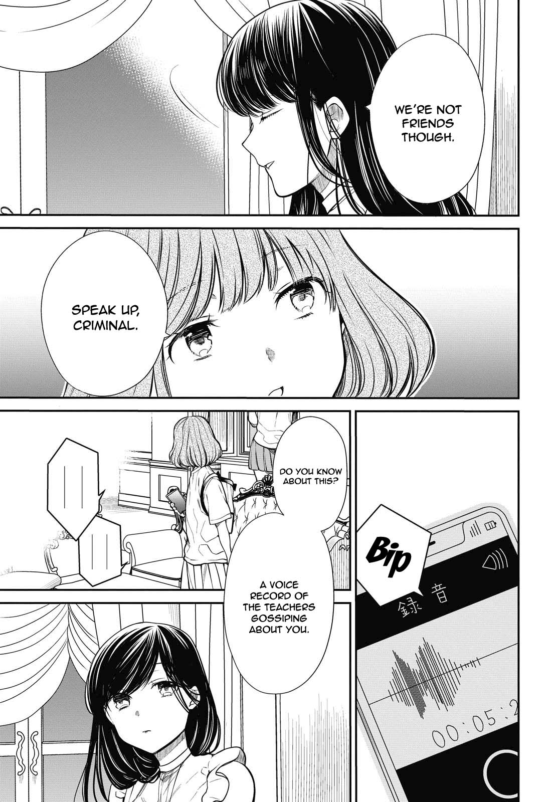 1-nen A-gumi no Monster Chapter 29 page 14 - Chapter 29: Sensei, Were You Always This Useless?
