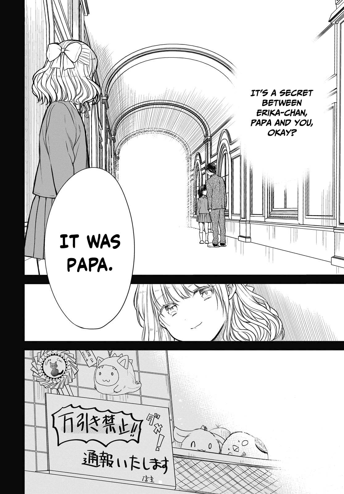 1-nen A-gumi no Monster Chapter 29 page 19 - Chapter 29: Sensei, Were You Always This Useless?