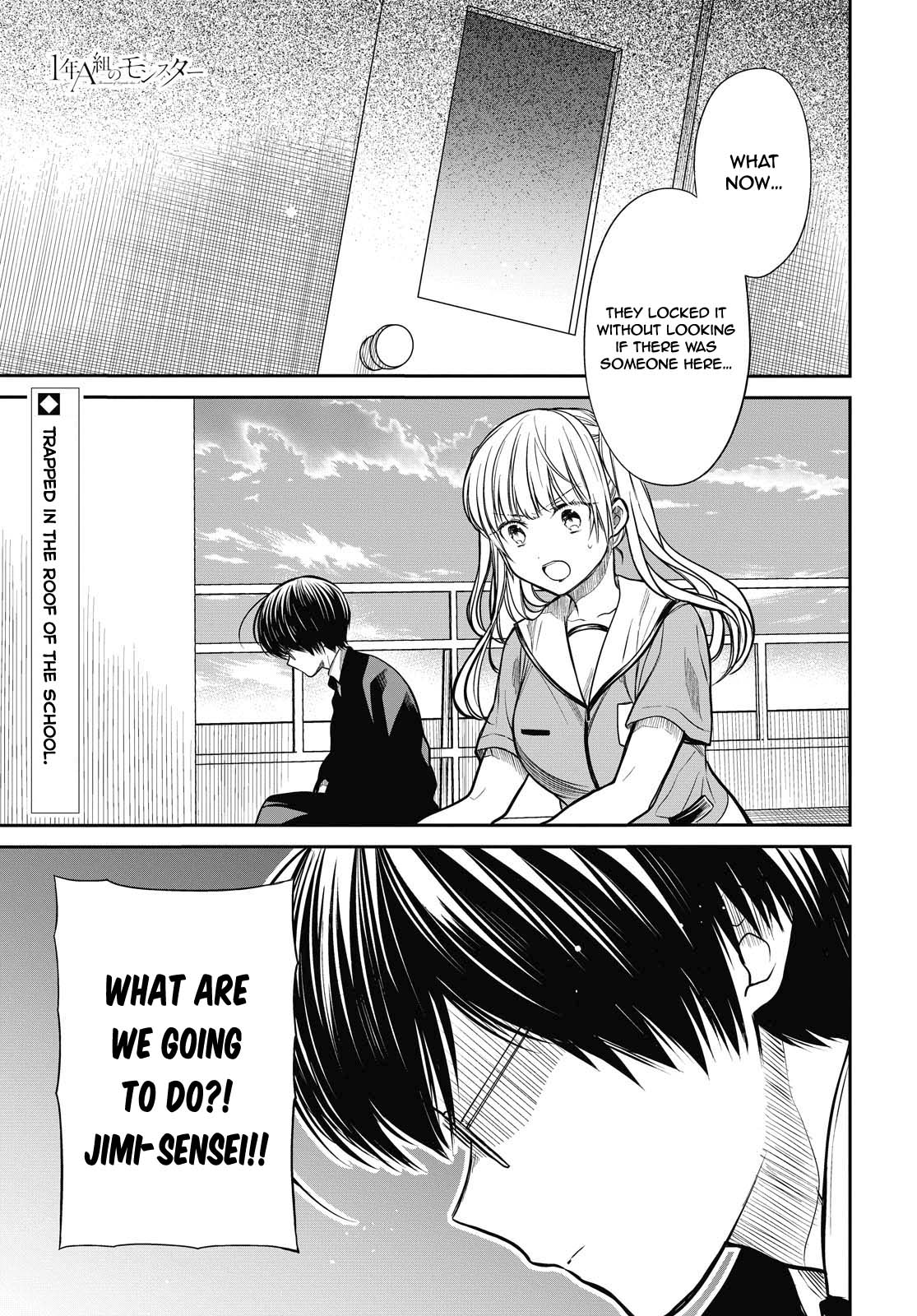1-nen A-gumi no Monster Chapter 29 page 2 - Chapter 29: Sensei, Were You Always This Useless?