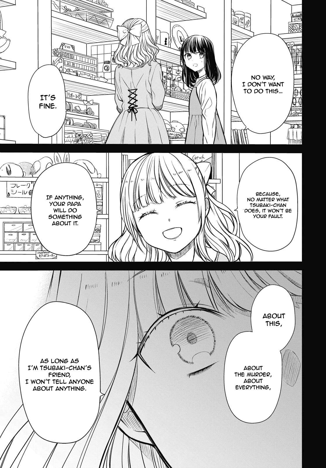 1-nen A-gumi no Monster Chapter 29 page 20 - Chapter 29: Sensei, Were You Always This Useless?