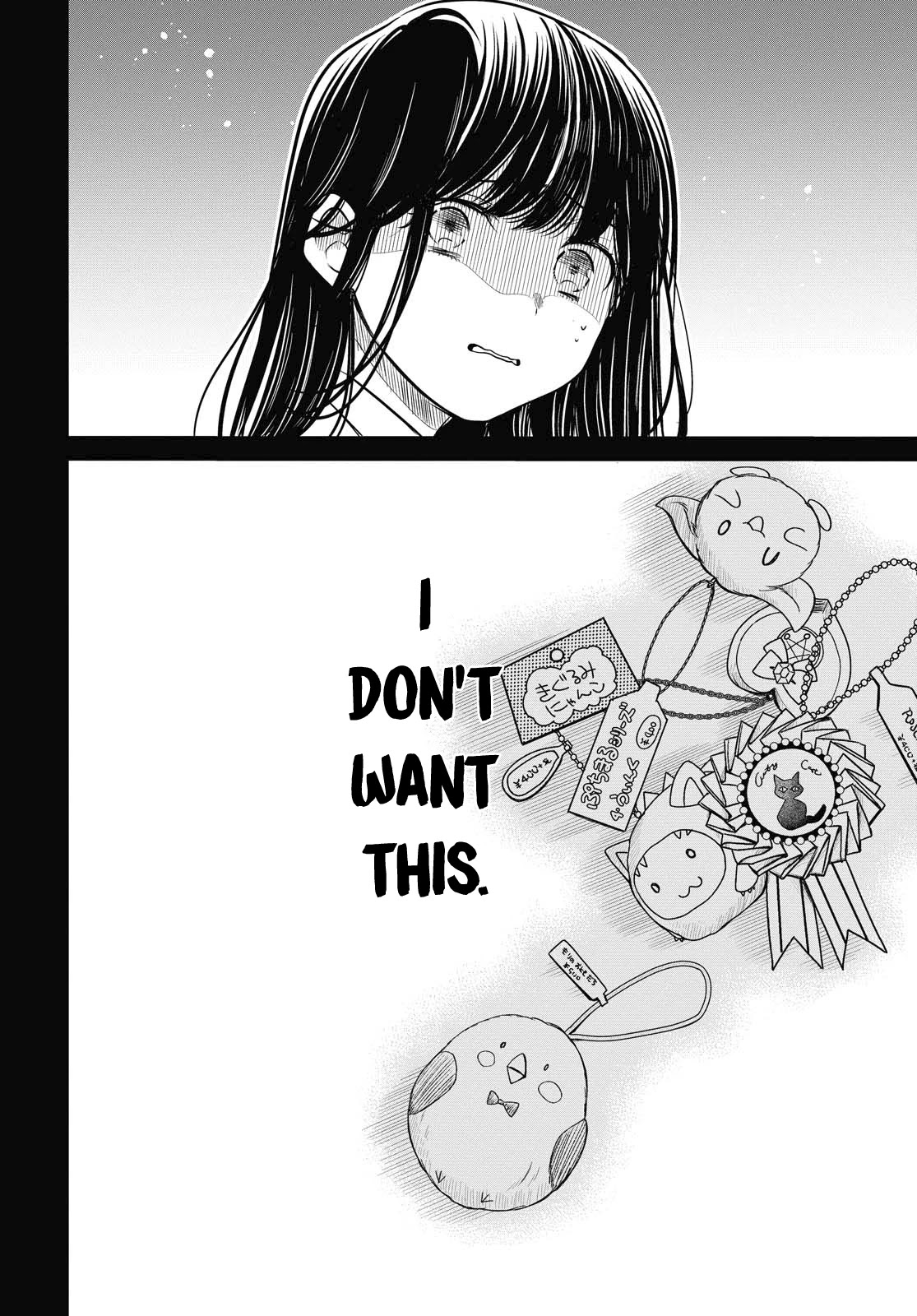 1-nen A-gumi no Monster Chapter 29 page 21 - Chapter 29: Sensei, Were You Always This Useless?