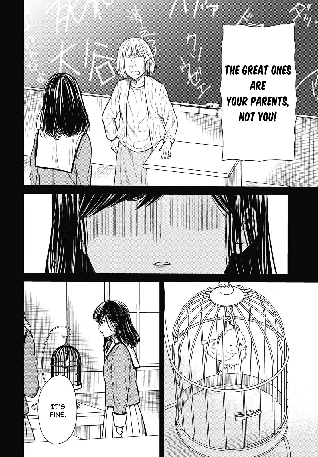 1-nen A-gumi no Monster Chapter 29 page 23 - Chapter 29: Sensei, Were You Always This Useless?