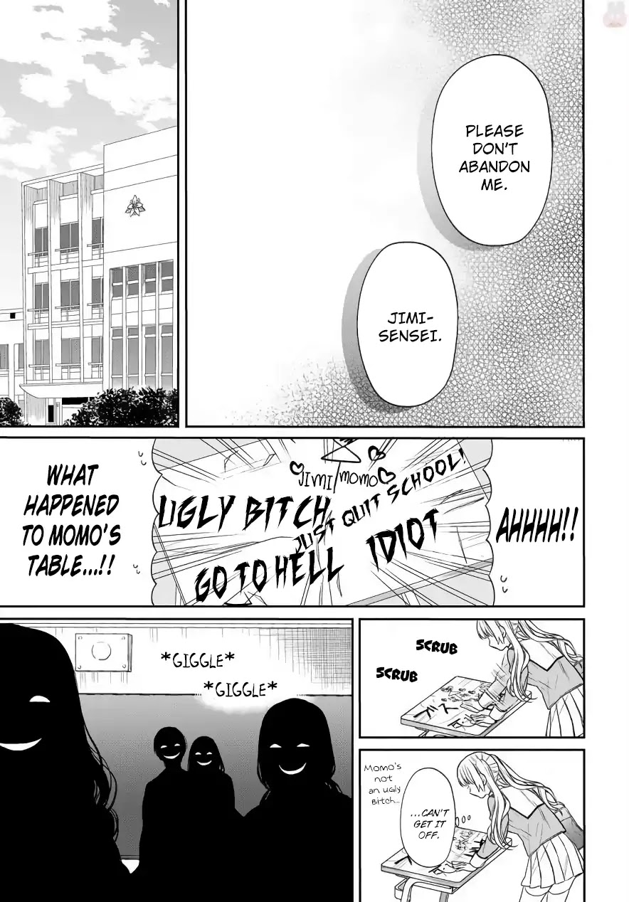 1-nen A-gumi no Monster Chapter 3 page 16 - Chapter 3: Sensei, Please Save Me