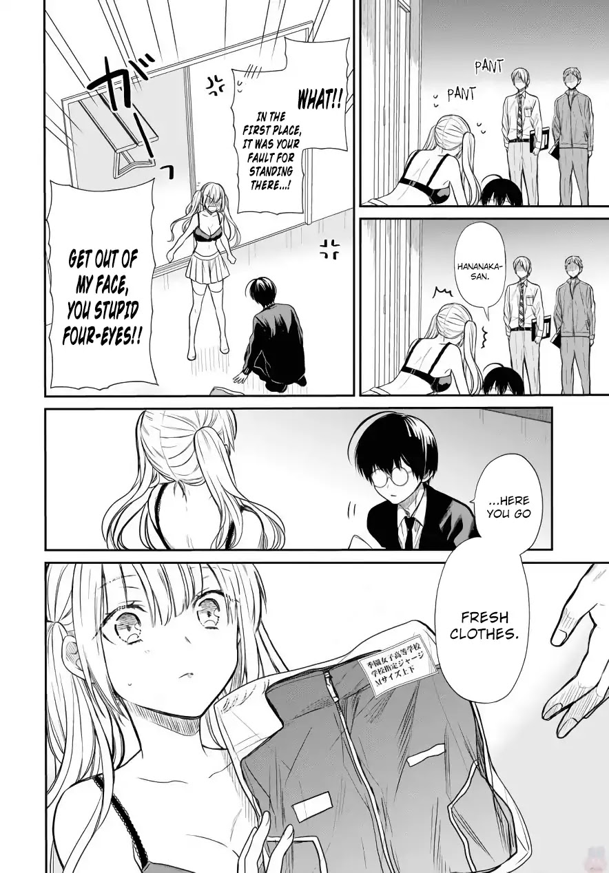 1-nen A-gumi no Monster Chapter 3 page 25 - Chapter 3: Sensei, Please Save Me