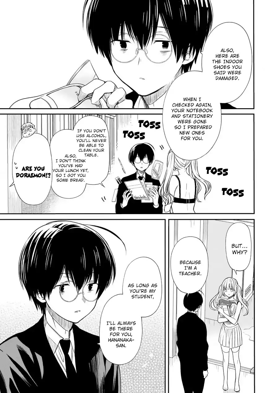 1-nen A-gumi no Monster Chapter 3 page 26 - Chapter 3: Sensei, Please Save Me
