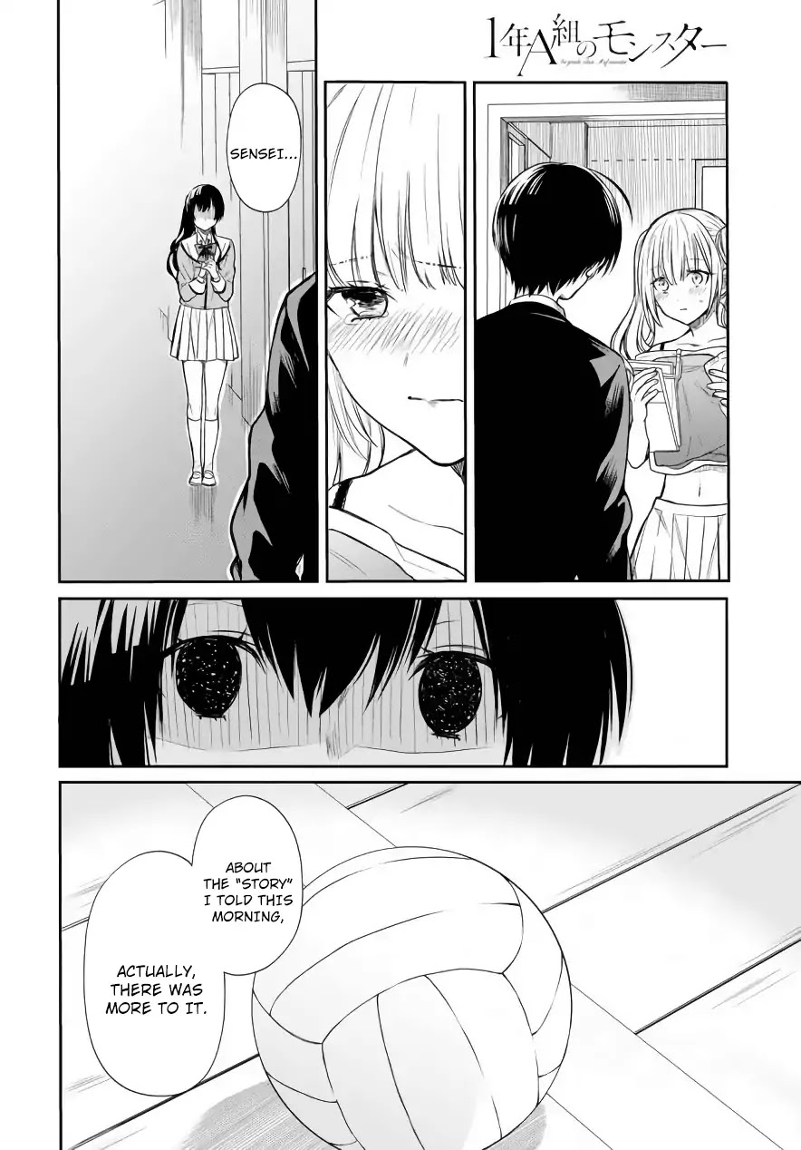 1-nen A-gumi no Monster Chapter 3 page 27 - Chapter 3: Sensei, Please Save Me