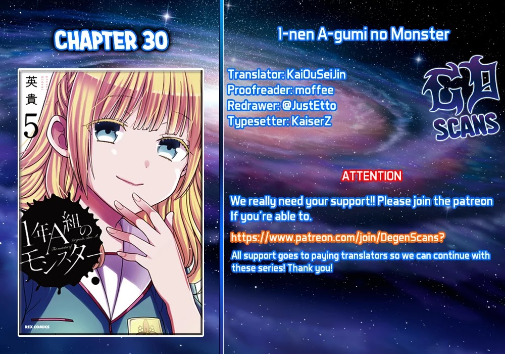 1-nen A-gumi no Monster Chapter 30 page 1 - Chapter 30: Sensei, Who am I?