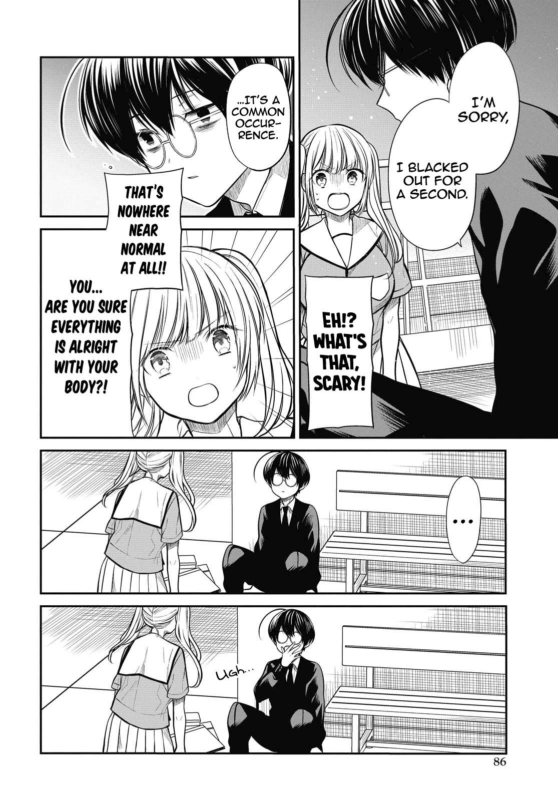 1-nen A-gumi no Monster Chapter 30 page 10 - Chapter 30: Sensei, Who am I?