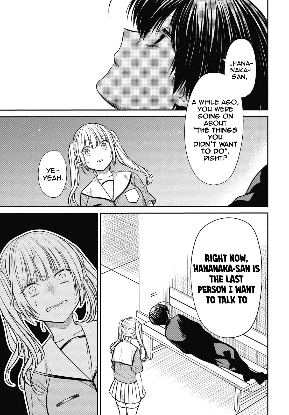 1-nen A-gumi no Monster Chapter 30 page 13 - Chapter 30: Sensei, Who am I?
