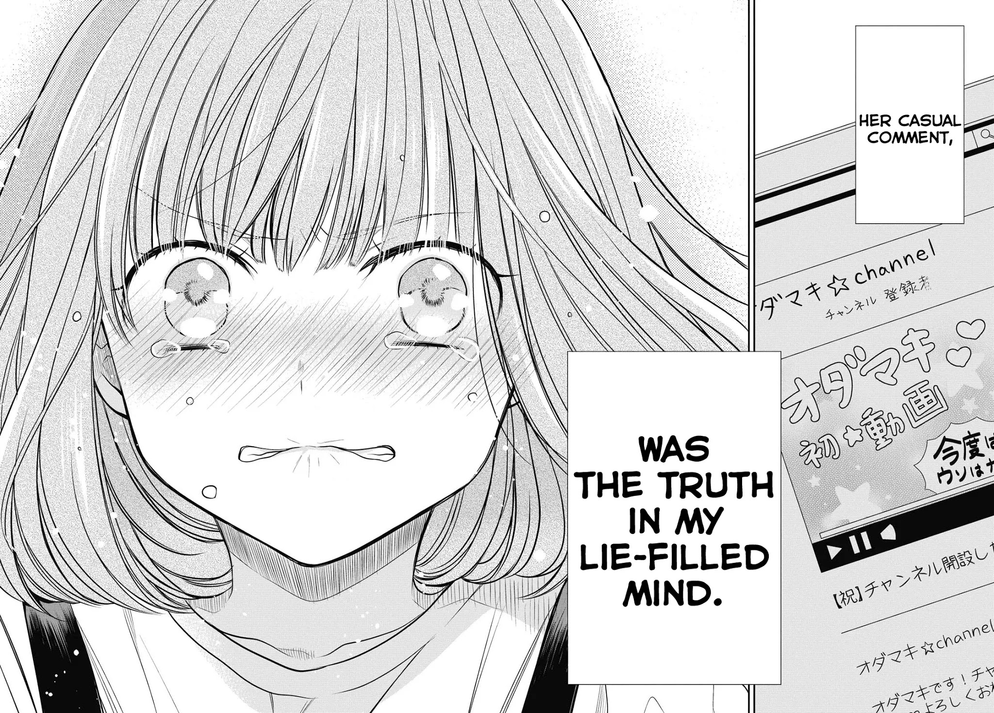 1-nen A-gumi no Monster Chapter 30 page 18 - Chapter 30: Sensei, Who am I?