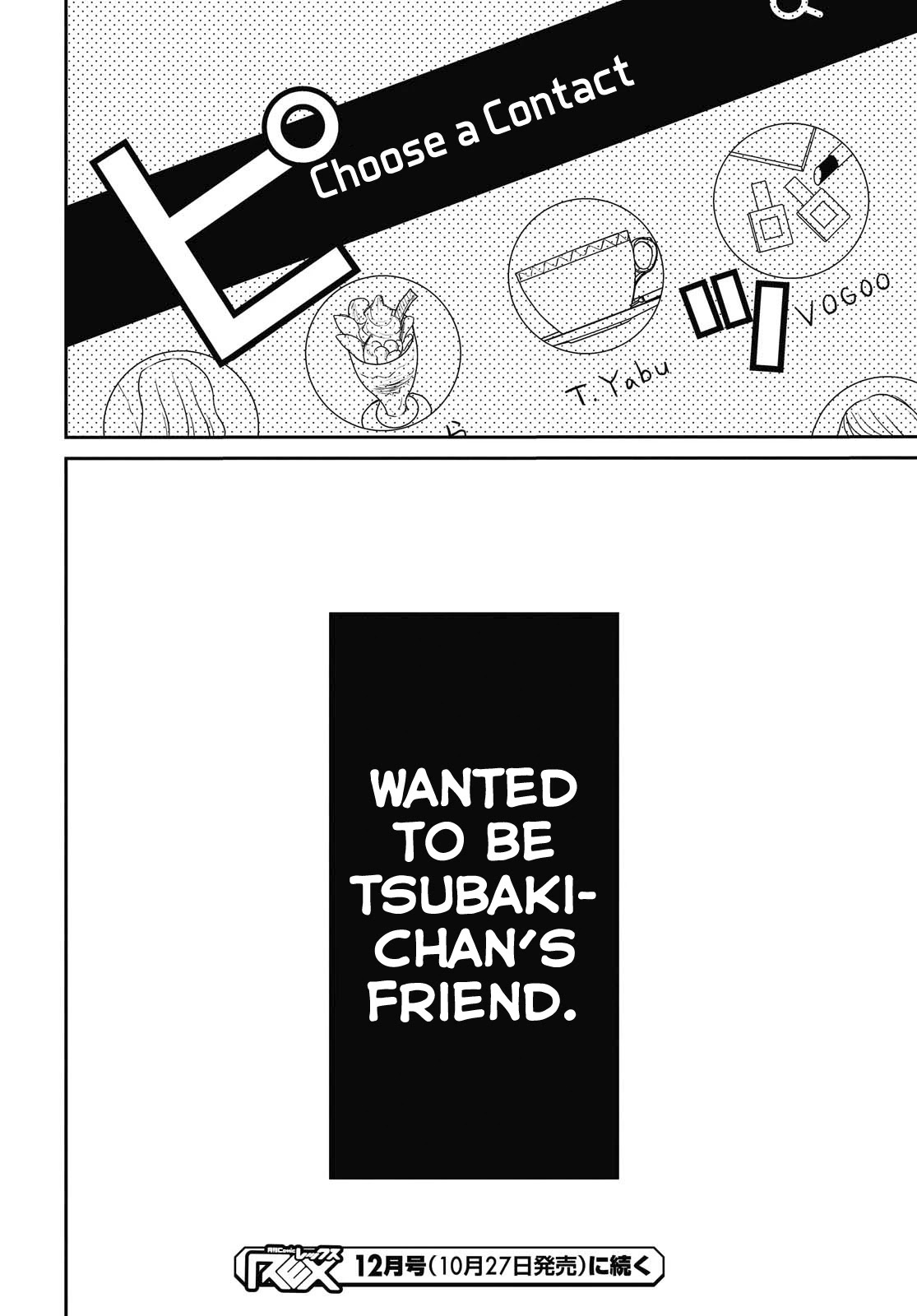 1-nen A-gumi no Monster Chapter 30 page 21 - Chapter 30: Sensei, Who am I?