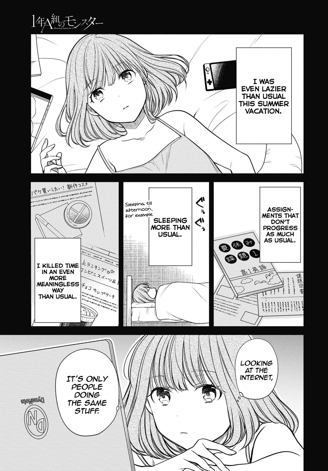 1-nen A-gumi no Monster Chapter 30 page 3 - Chapter 30: Sensei, Who am I?