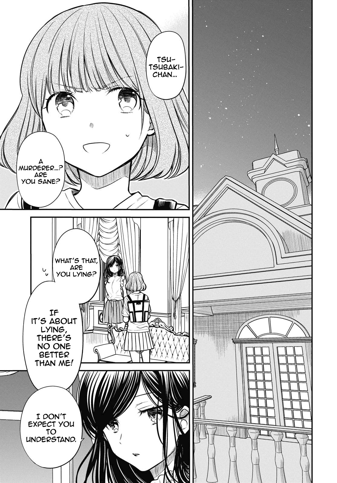 1-nen A-gumi no Monster Chapter 30 page 5 - Chapter 30: Sensei, Who am I?