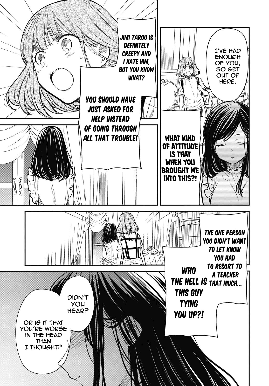 1-nen A-gumi no Monster Chapter 30 page 7 - Chapter 30: Sensei, Who am I?