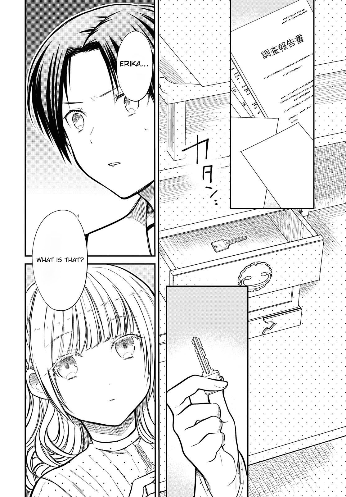 1-nen A-gumi no Monster Chapter 31 page 11 - Chapter 31: Teacher, Why?