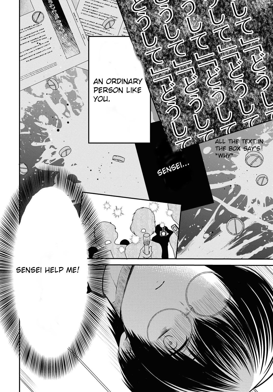 1-nen A-gumi no Monster Chapter 31 page 15 - Chapter 31: Teacher, Why?