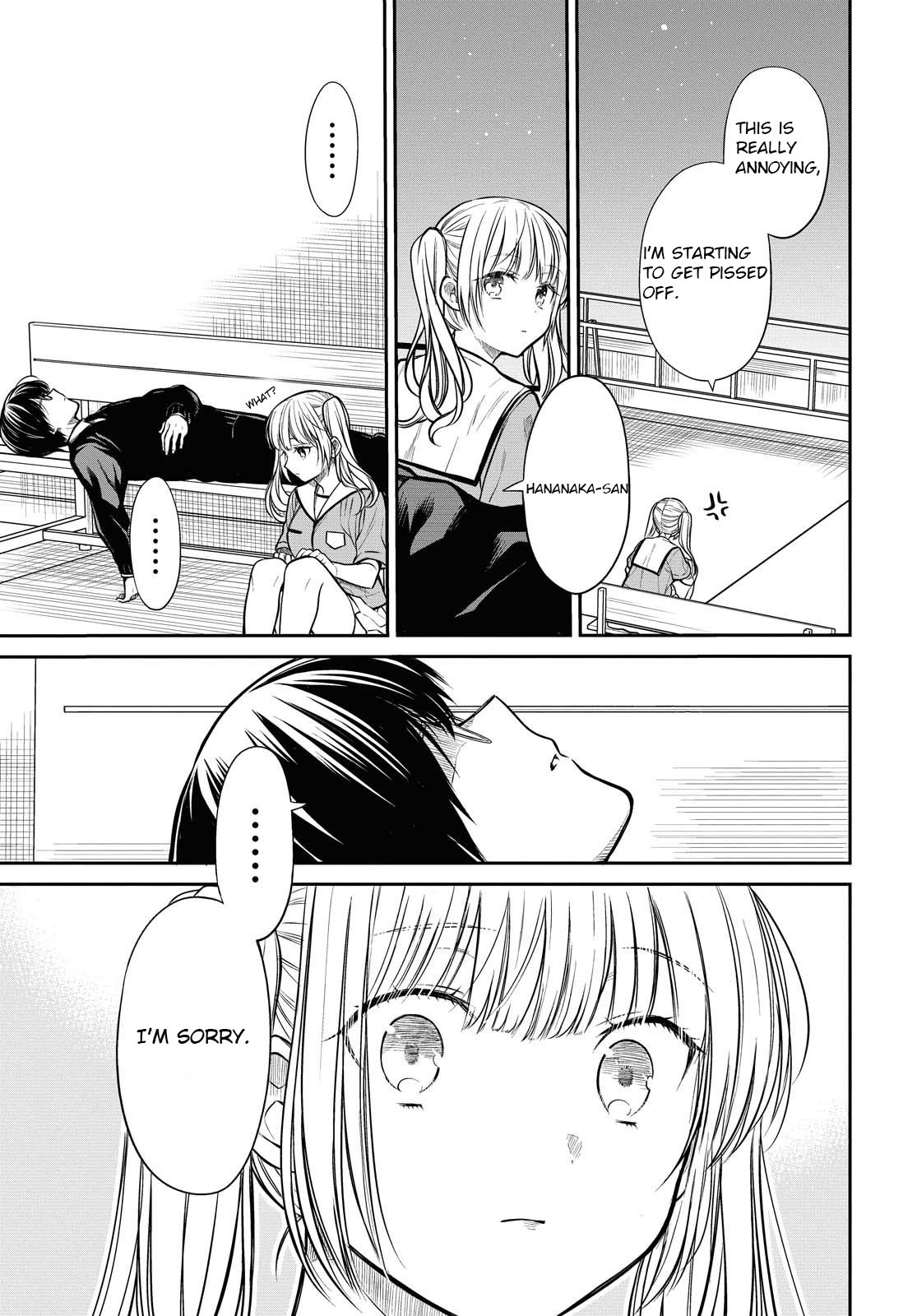 1-nen A-gumi no Monster Chapter 31 page 16 - Chapter 31: Teacher, Why?