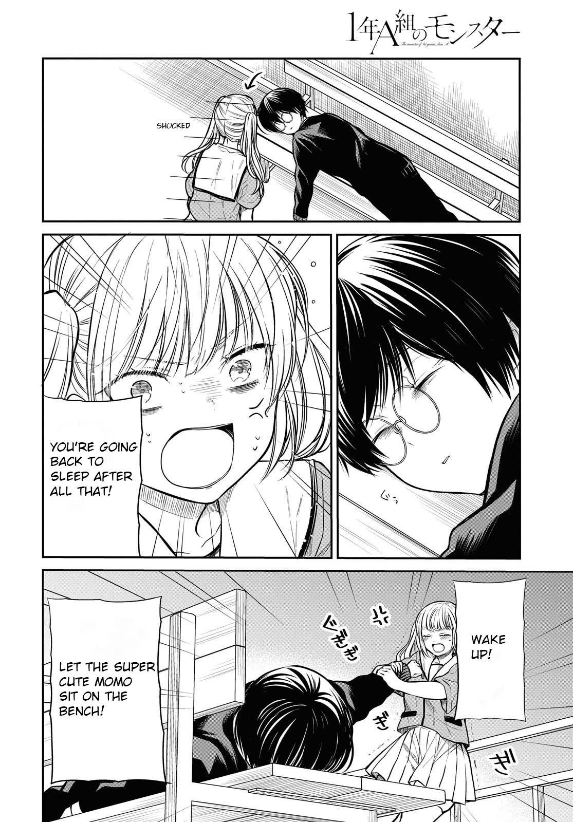1-nen A-gumi no Monster Chapter 31 page 19 - Chapter 31: Teacher, Why?
