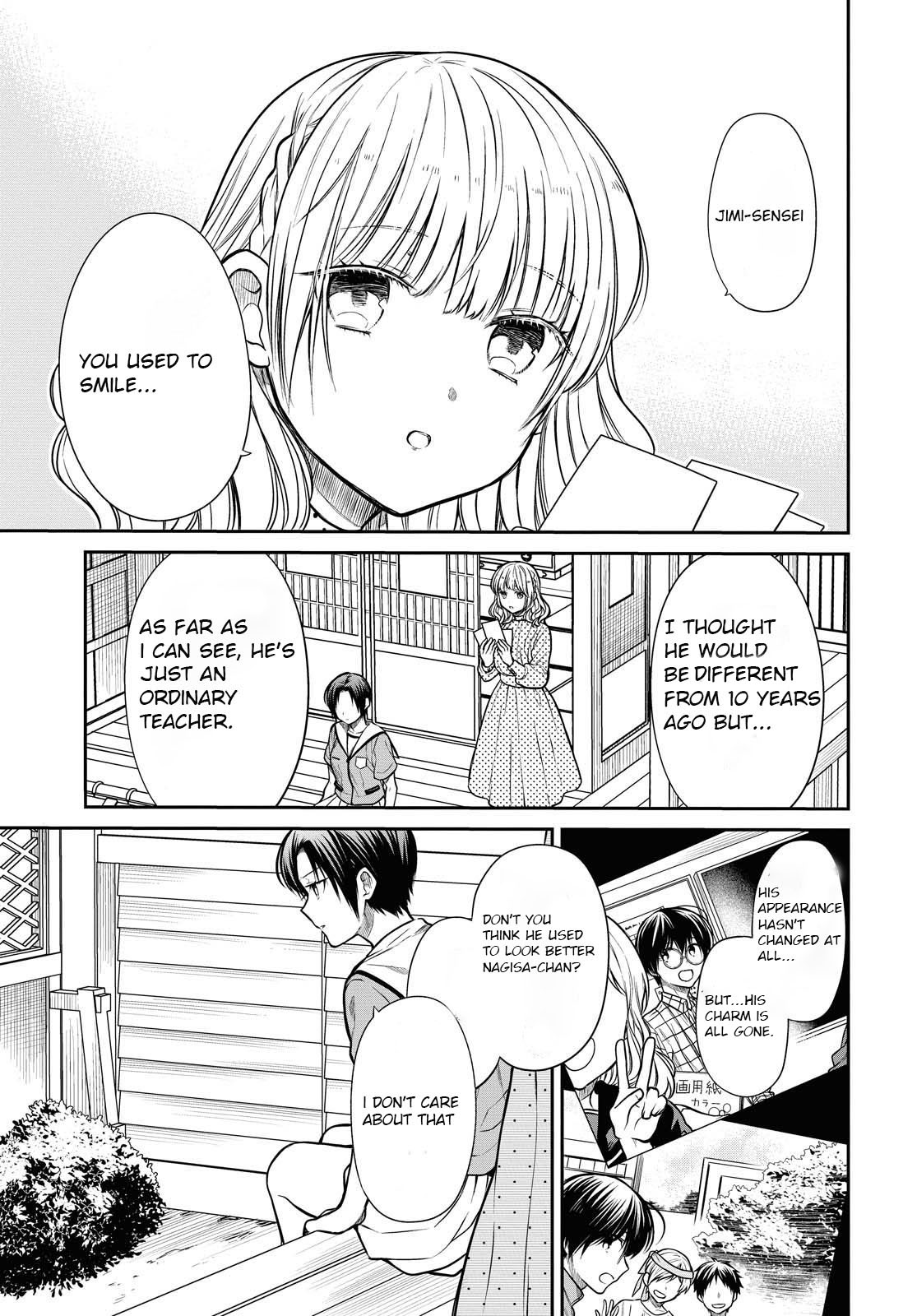 1-nen A-gumi no Monster Chapter 31 page 6 - Chapter 31: Teacher, Why?