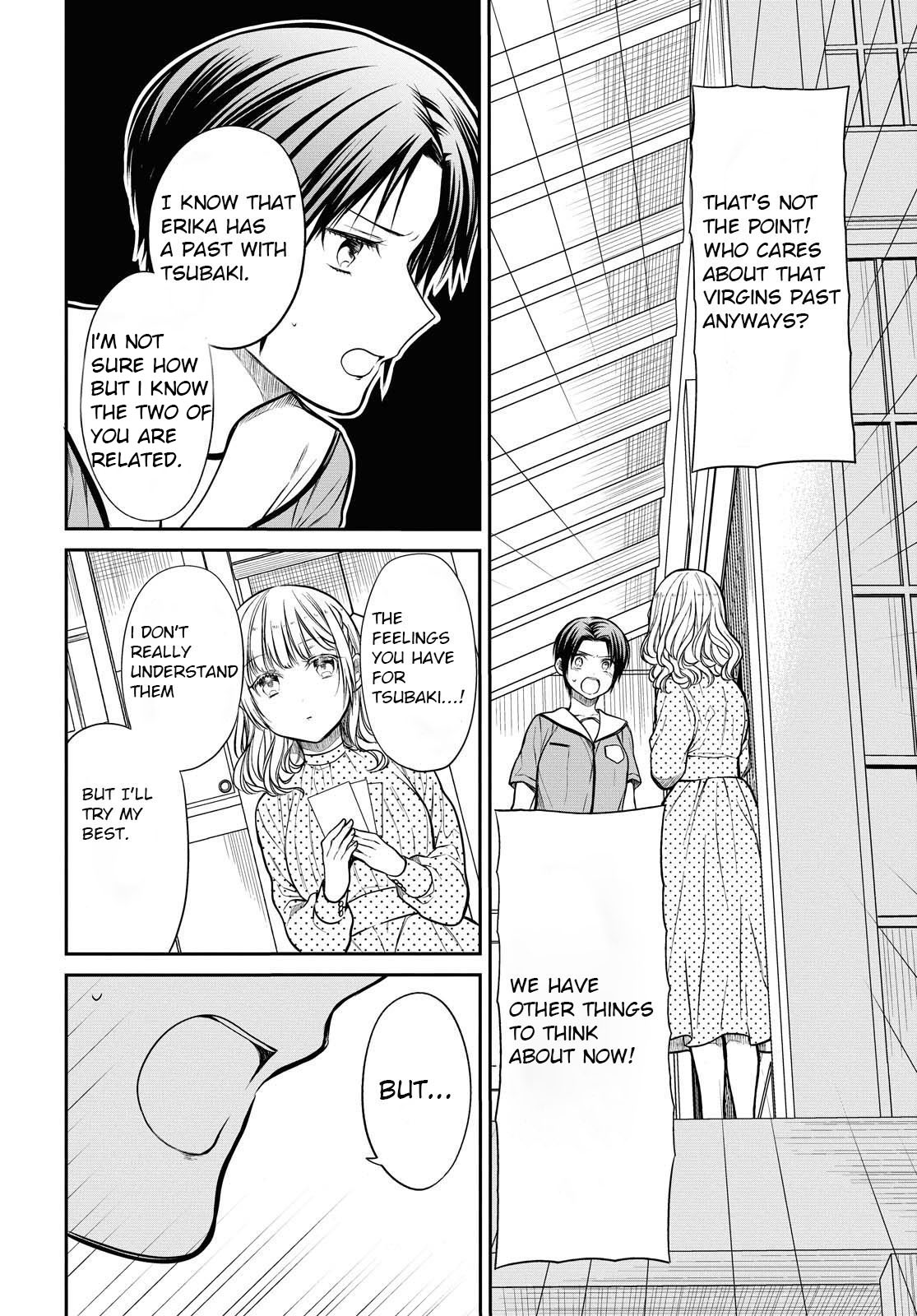1-nen A-gumi no Monster Chapter 31 page 7 - Chapter 31: Teacher, Why?