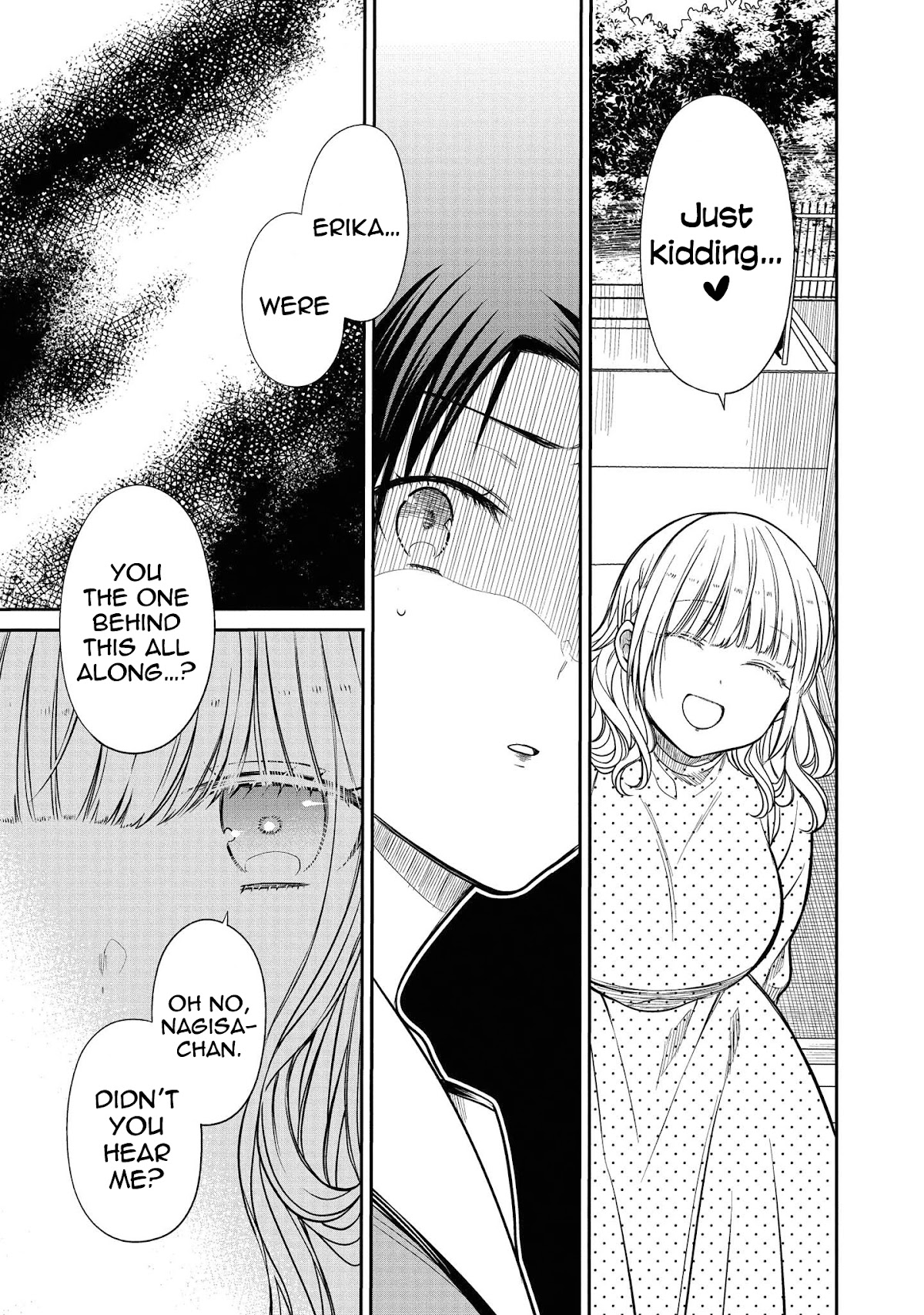 1-nen A-gumi no Monster Chapter 32 page 11 - Chapter 32: Sensei, don't run away please