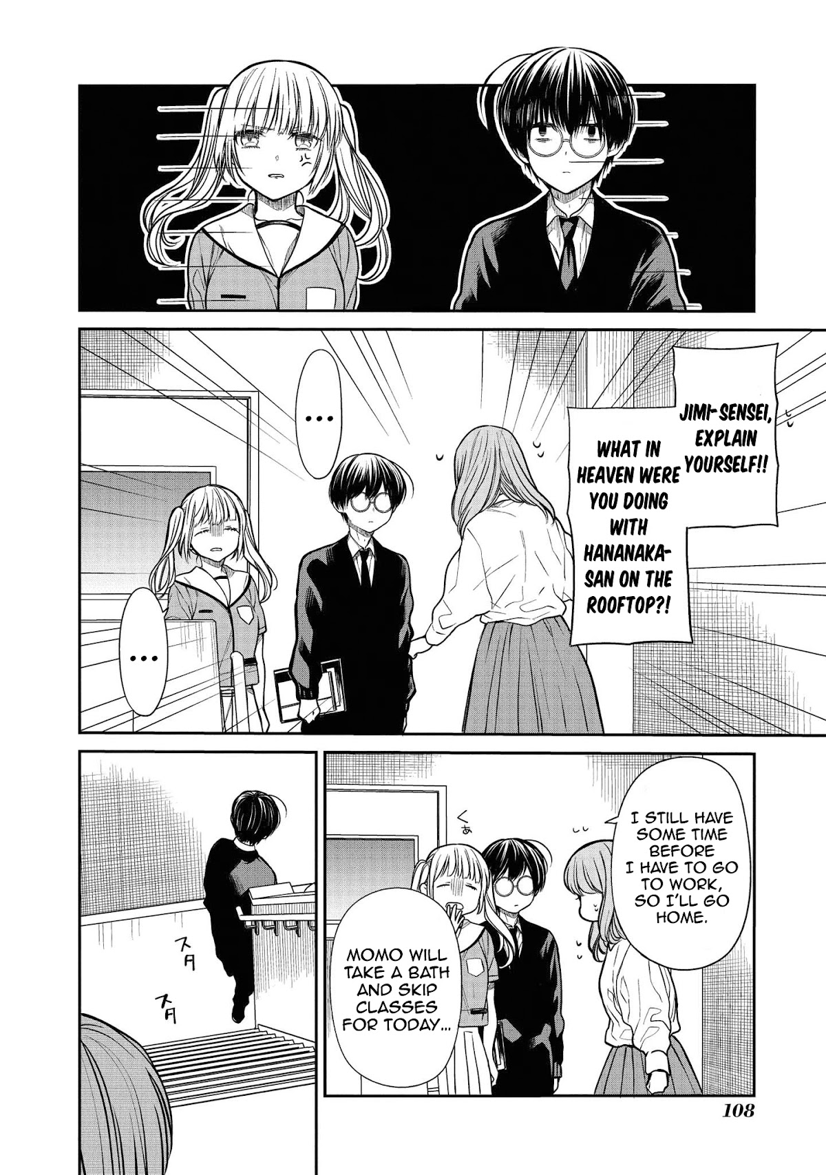 1-nen A-gumi no Monster Chapter 32 page 14 - Chapter 32: Sensei, don't run away please