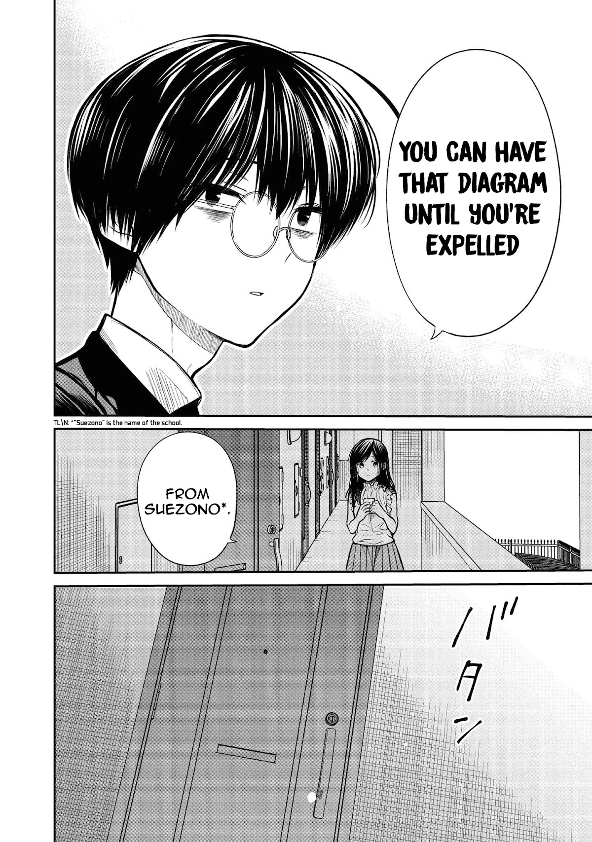 1-nen A-gumi no Monster Chapter 32 page 26 - Chapter 32: Sensei, don't run away please