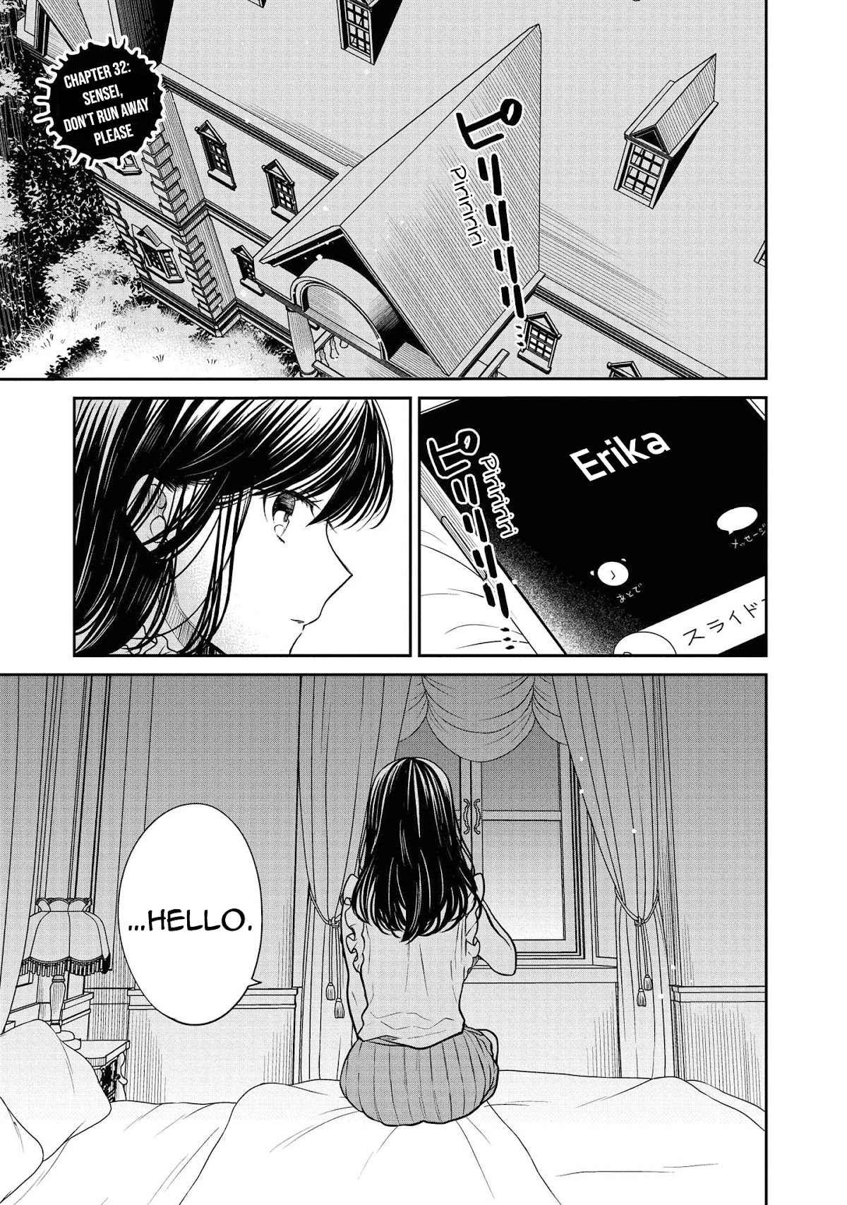 1-nen A-gumi no Monster Chapter 32 page 3 - Chapter 32: Sensei, don't run away please