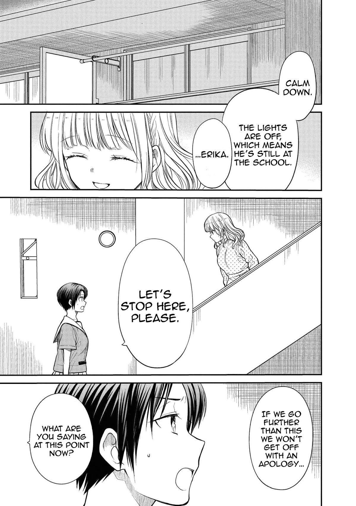 1-nen A-gumi no Monster Chapter 32 page 7 - Chapter 32: Sensei, don't run away please