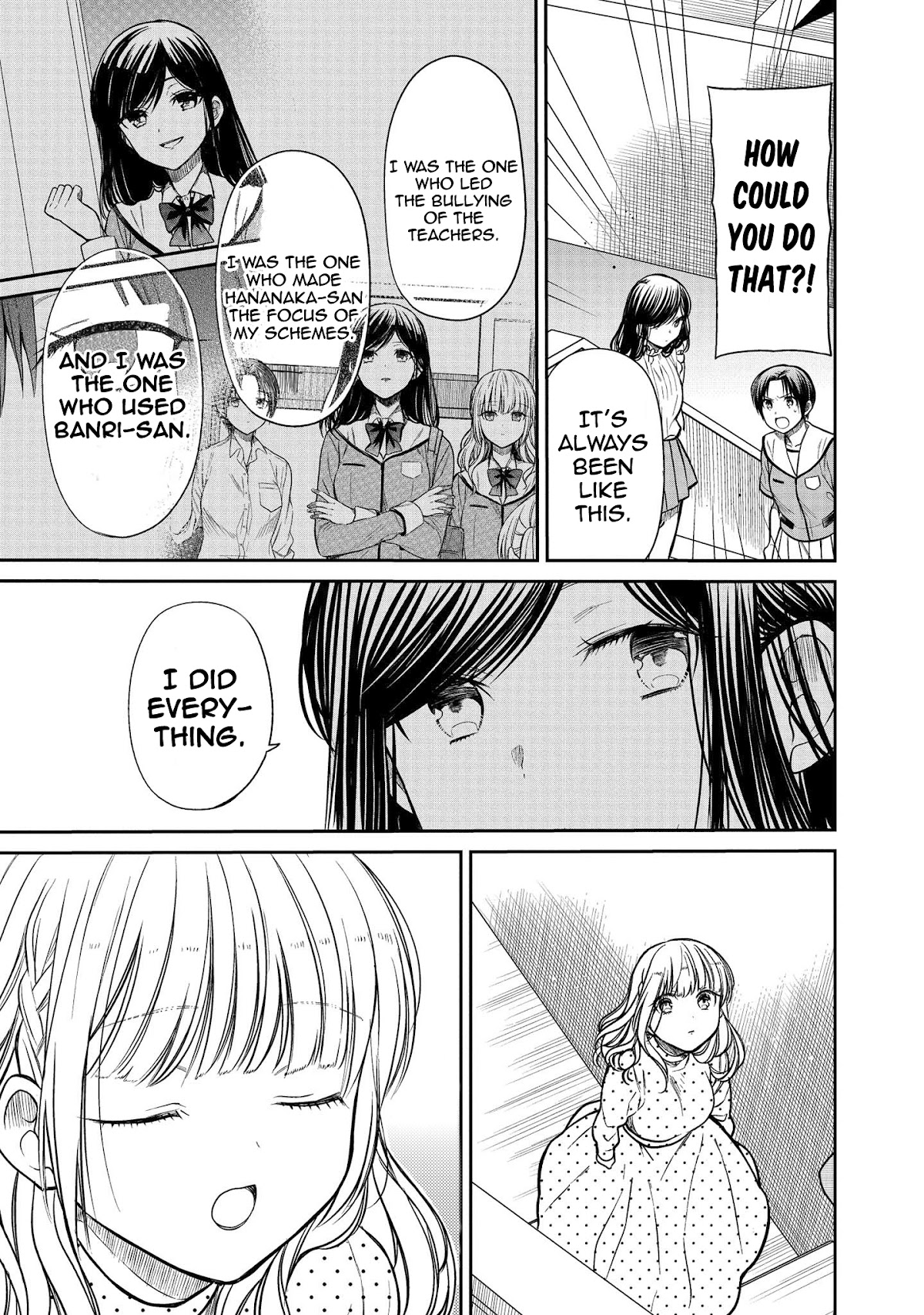 1-nen A-gumi no Monster Chapter 32 page 9 - Chapter 32: Sensei, don't run away please