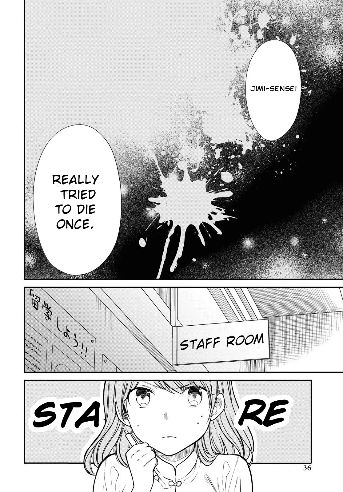1-nen A-gumi no Monster Chapter 33 page 10 - Chapter 33: I'm just...
