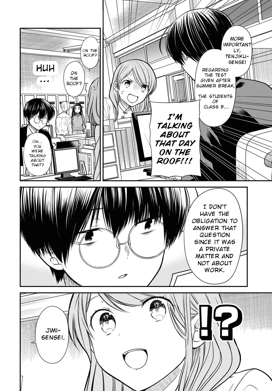 1-nen A-gumi no Monster Chapter 33 page 12 - Chapter 33: I'm just...