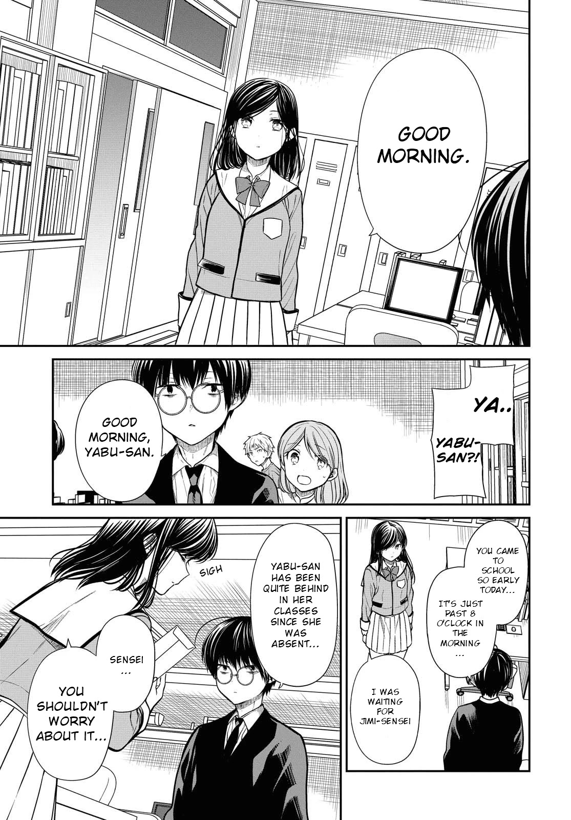 1-nen A-gumi no Monster Chapter 33 page 13 - Chapter 33: I'm just...