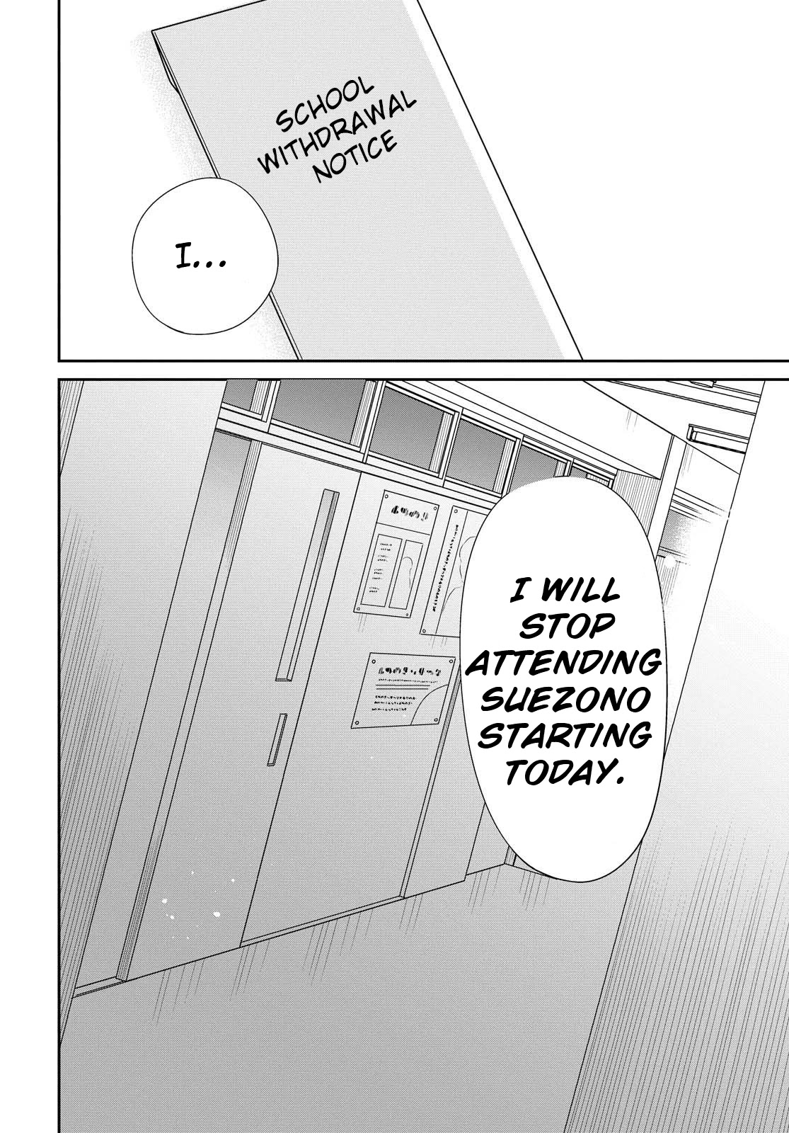 1-nen A-gumi no Monster Chapter 33 page 14 - Chapter 33: I'm just...