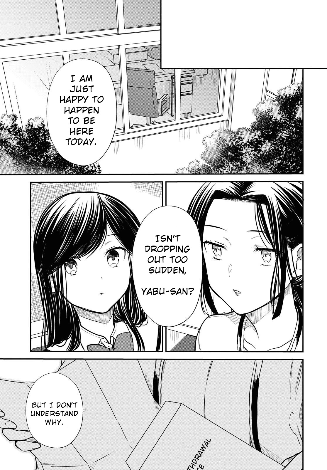 1-nen A-gumi no Monster Chapter 33 page 15 - Chapter 33: I'm just...