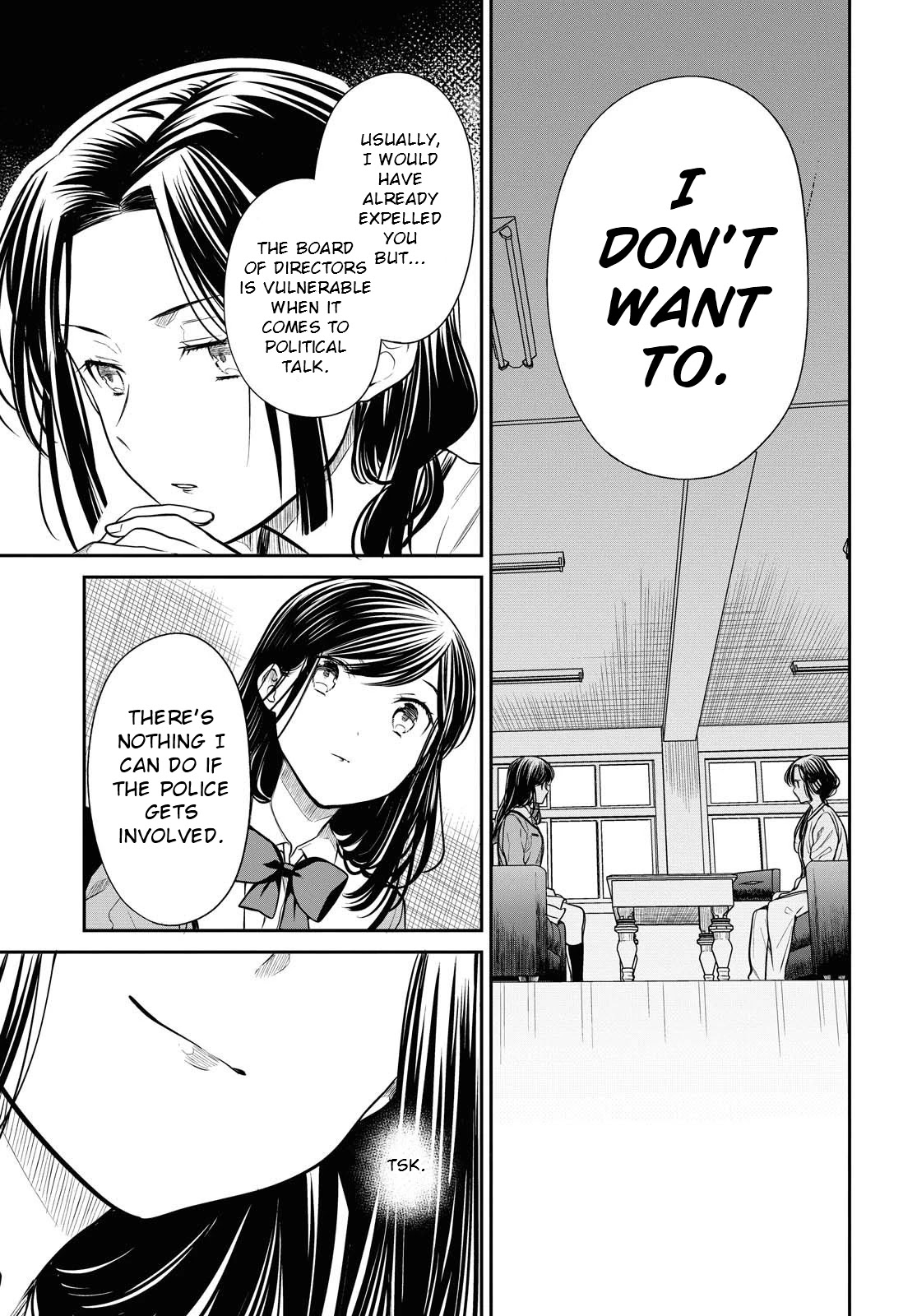 1-nen A-gumi no Monster Chapter 33 page 17 - Chapter 33: I'm just...