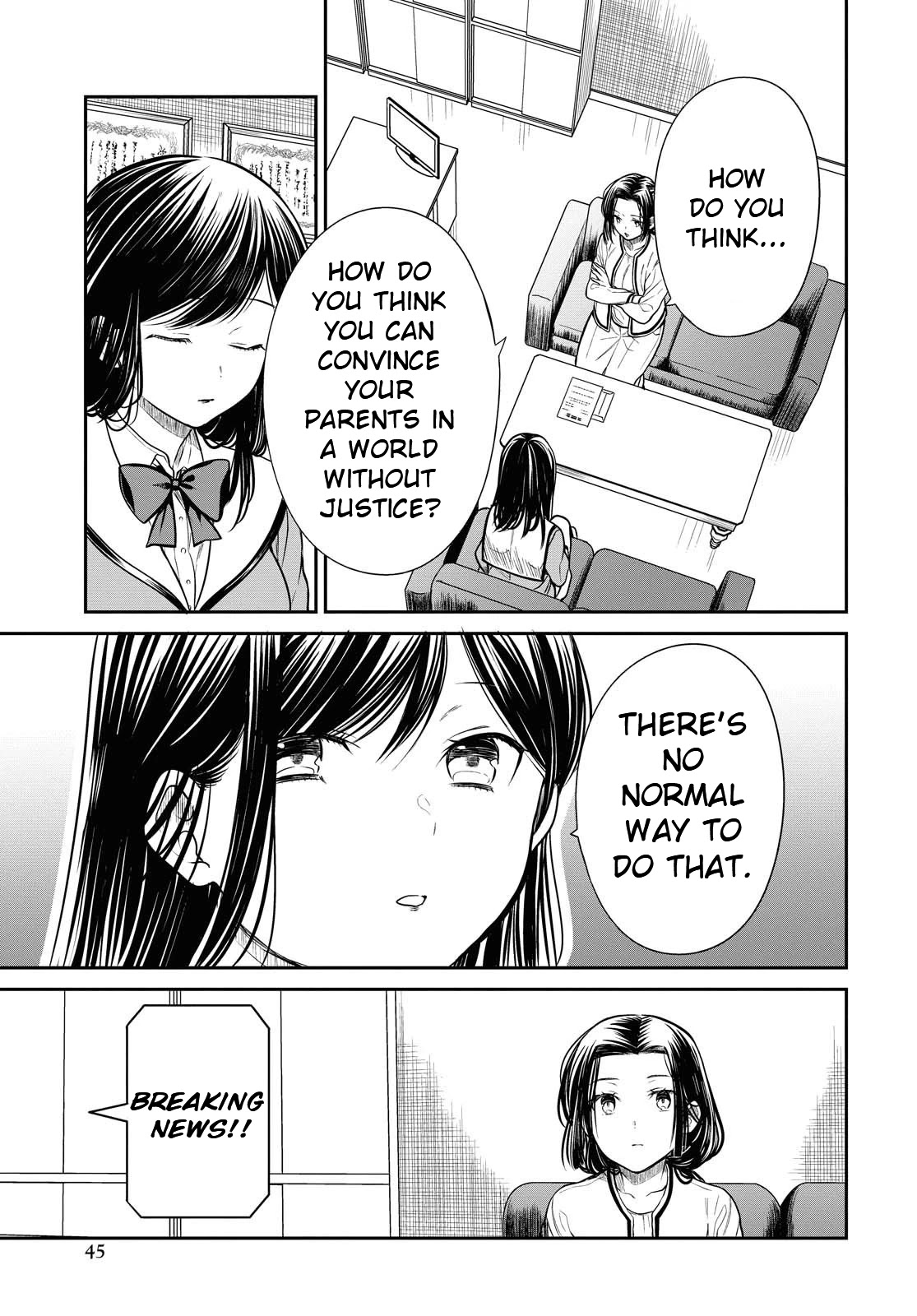 1-nen A-gumi no Monster Chapter 33 page 19 - Chapter 33: I'm just...